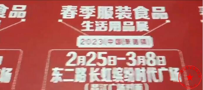 QQ截图20230216183544.jpg