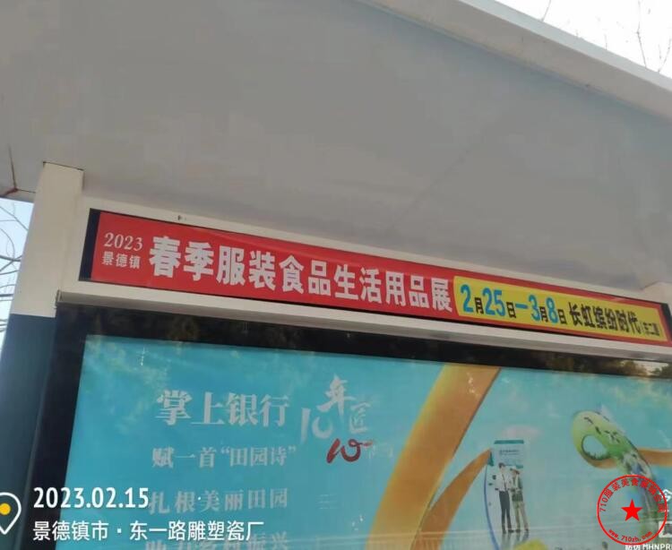 QQ截图20230216183225.jpg