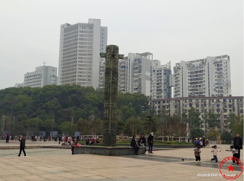 QQ截图20230218214612.jpg