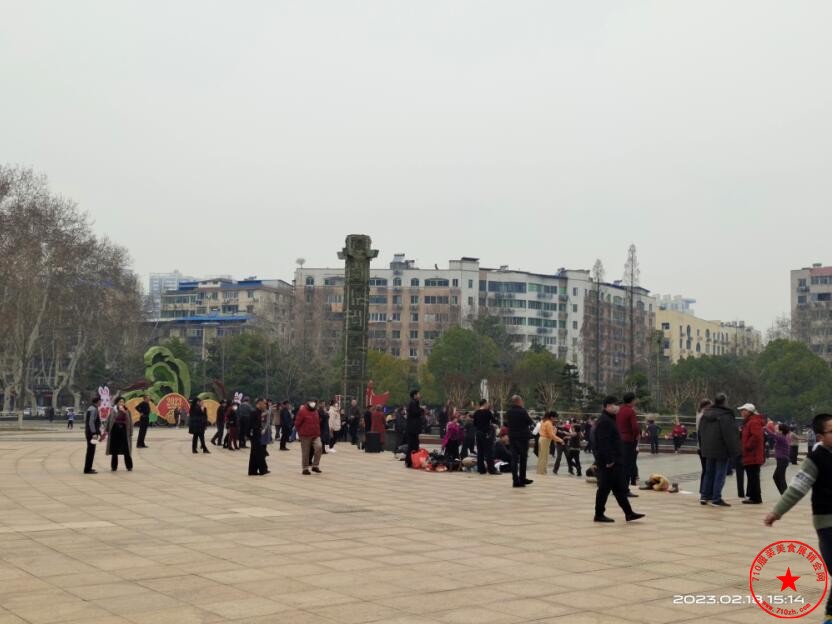 QQ截图20230218214651.jpg