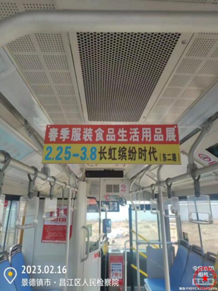 QQ截图20230219180144.jpg