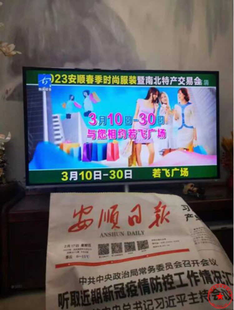 QQ截图20230219180012.jpg