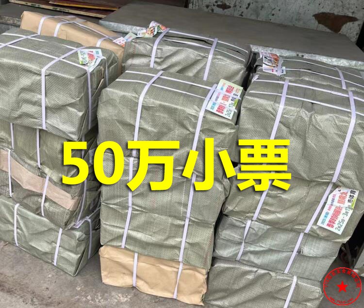 QQ截图20230219185833.jpg