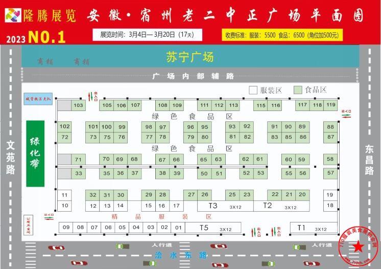 QQ截图20230220220503.jpg