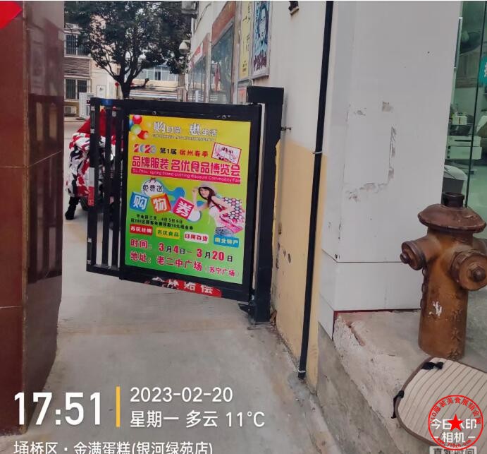 QQ截图20230220220545.jpg