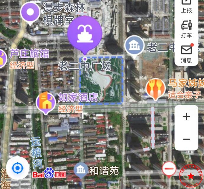 QQ截图20230220220635.jpg