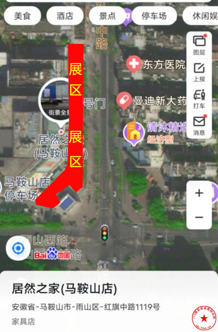 QQ截图20230226182703.jpg