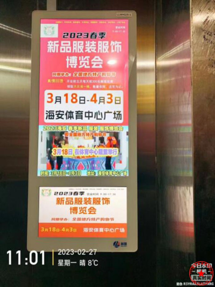 QQ截图20230301083747.jpg