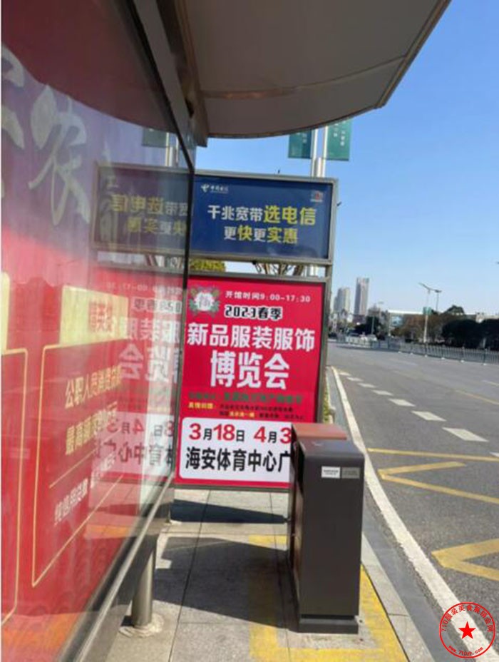 QQ截图20230301083759.jpg