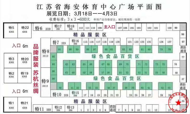 QQ截图20230301085719.jpg