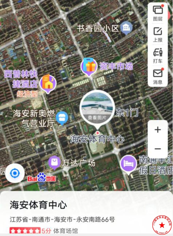 QQ截图20230301083632.jpg