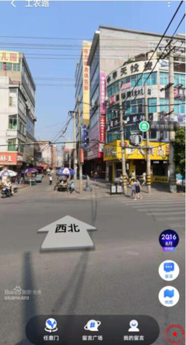 QQ截图20230303222023.jpg