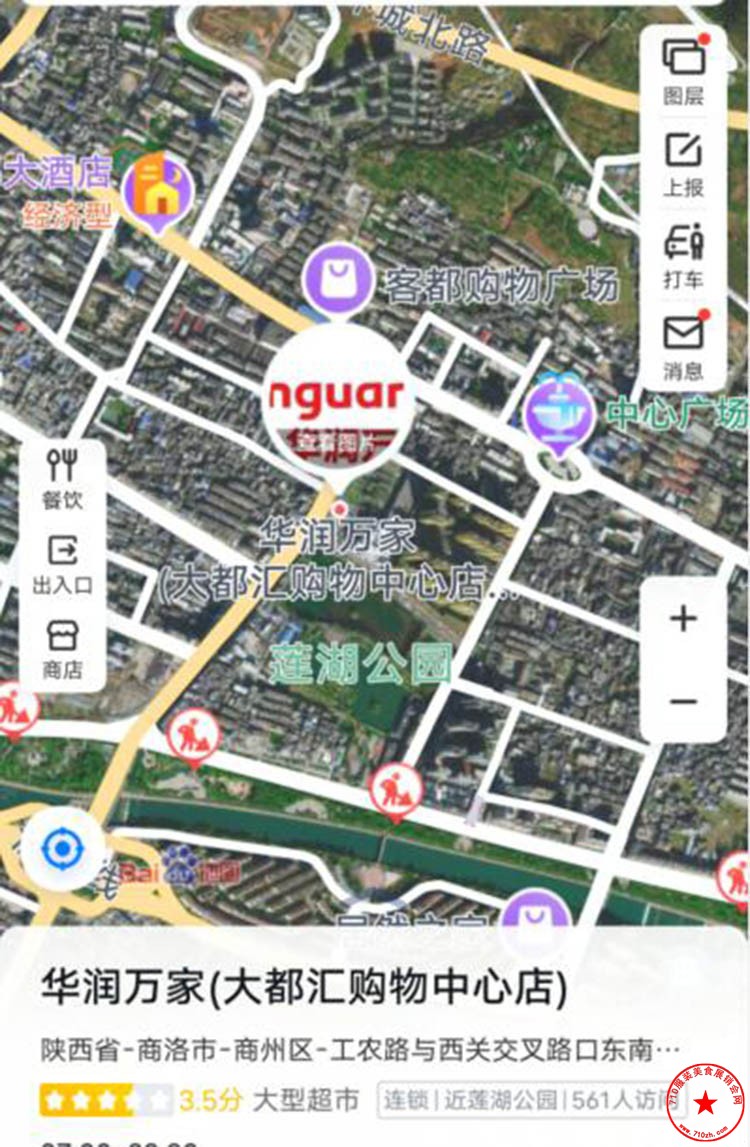 QQ截图20230303221919.jpg