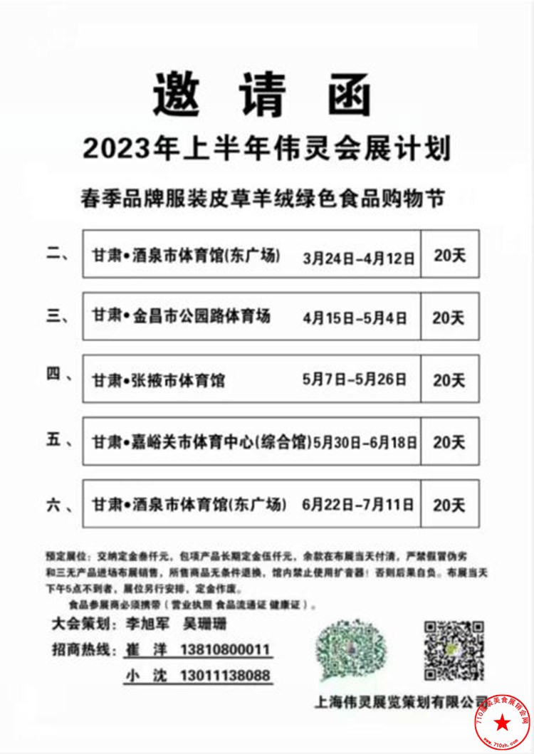 QQ截图20230304212319.jpg