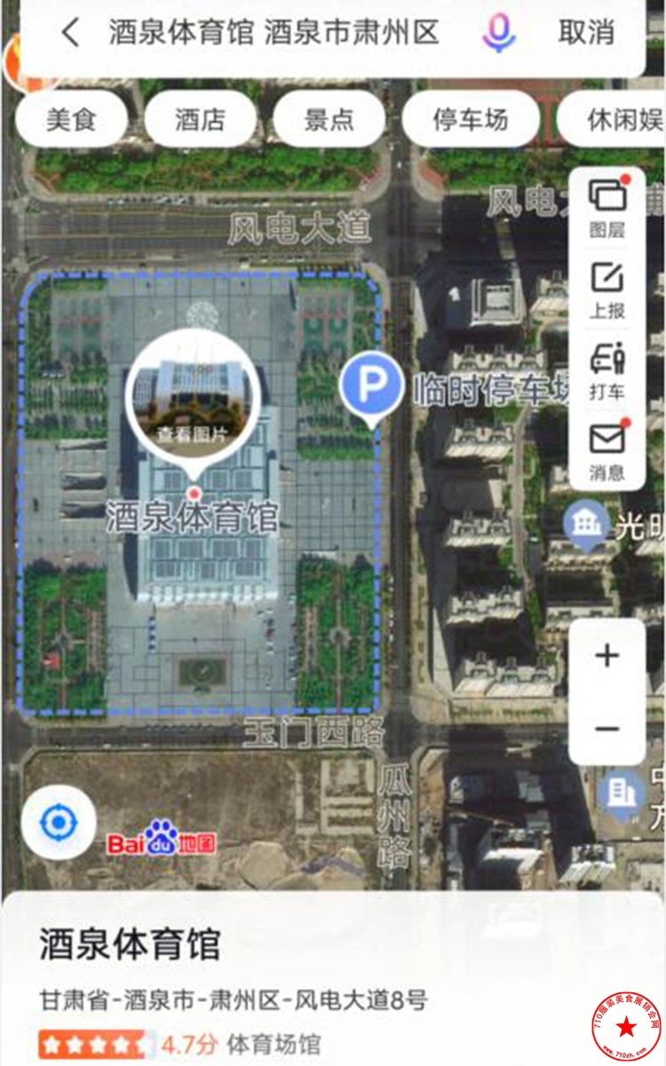 QQ截图20230304213131.jpg