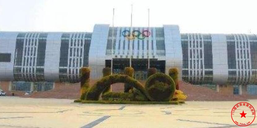 QQ截图20230304213357.jpg