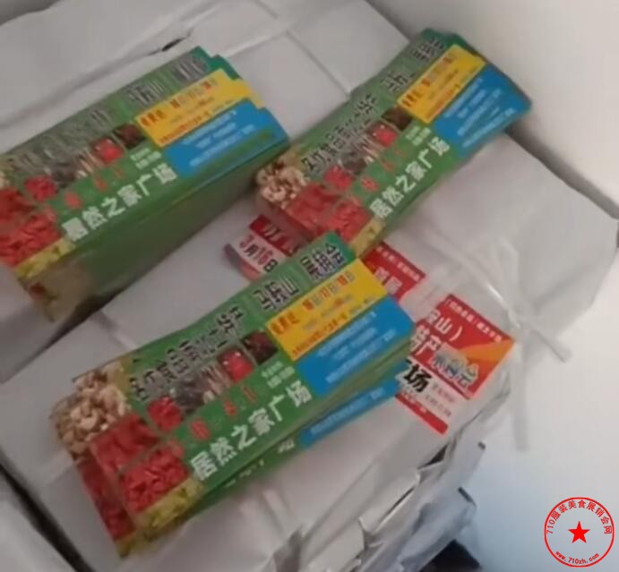 QQ截图20230307141428.jpg