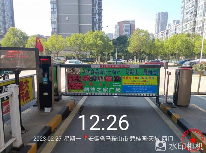 QQ截图20230307141445.jpg