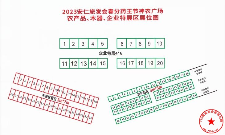 QQ截图20230307144917.jpg