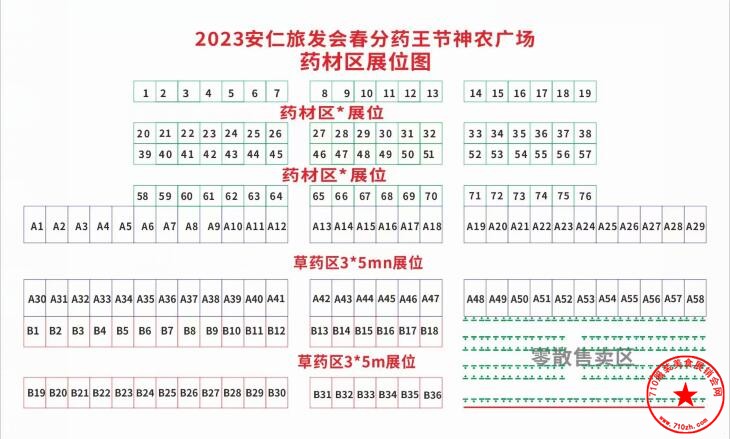 QQ截图20230307144933.jpg
