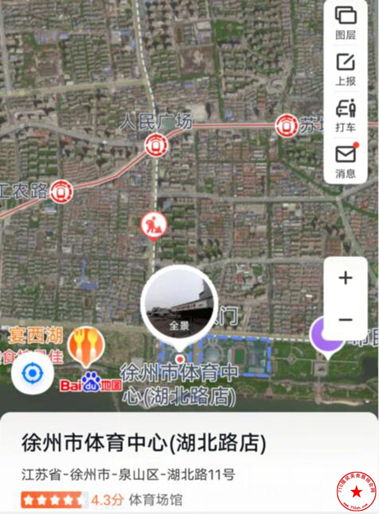 QQ截图20230308130231.jpg