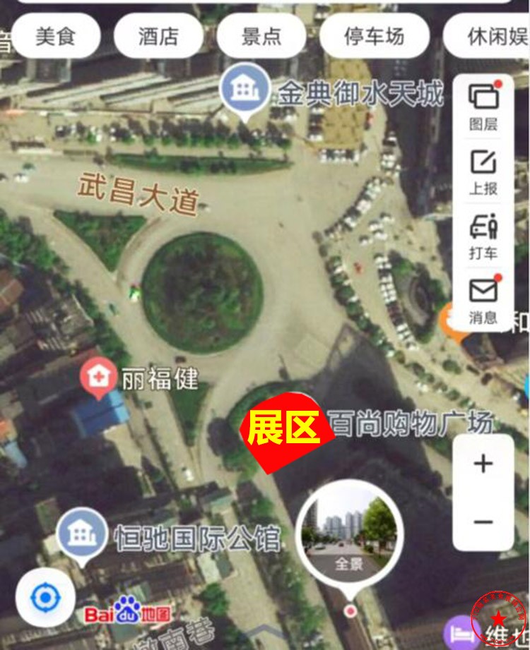 QQ截图20230309103515.jpg