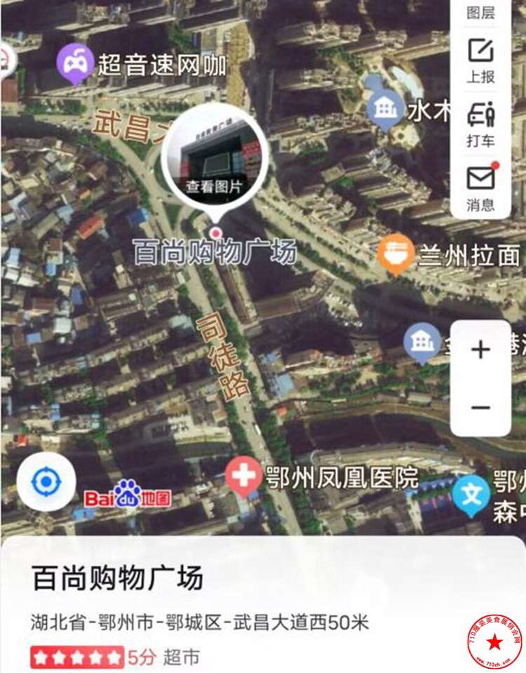 QQ截图20230309103547.jpg