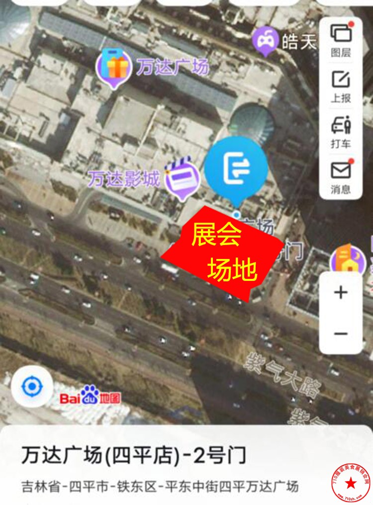 QQ截图20230309175233.jpg