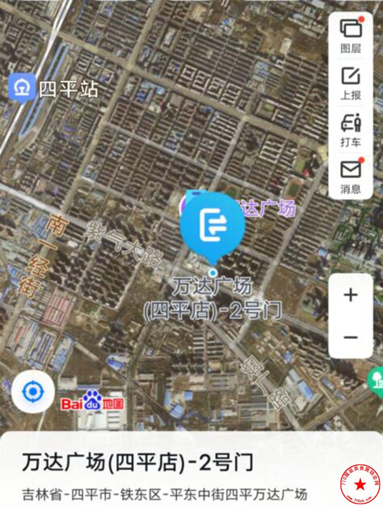 QQ截图20230309175307.jpg