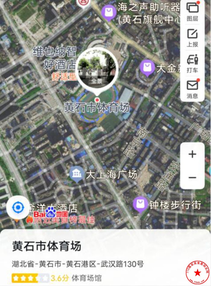 QQ截图20230309191810.jpg