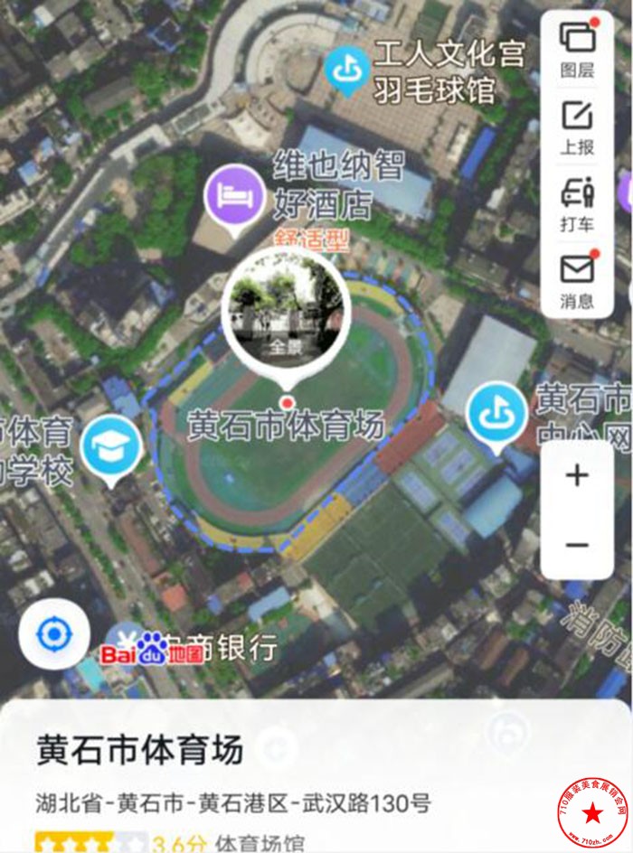 QQ截图20230309191843.jpg