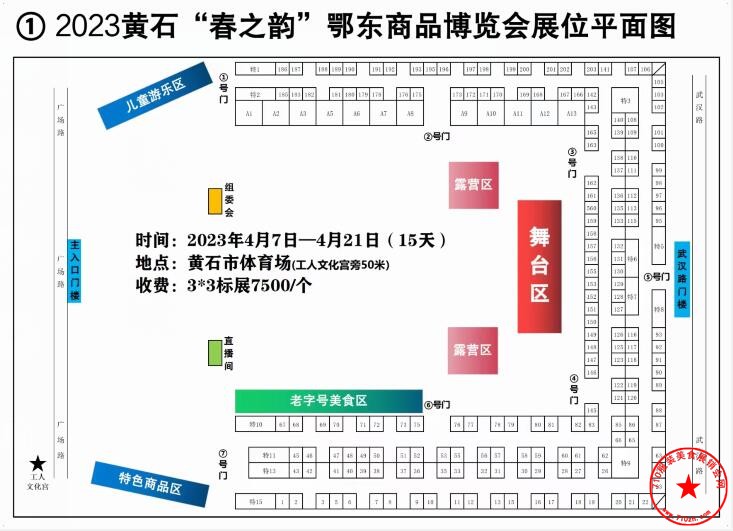 QQ截图20230309191905.jpg