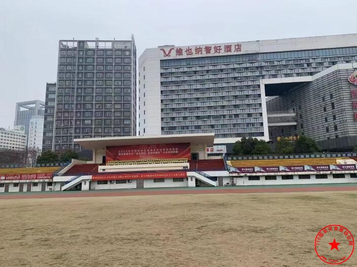 QQ截图20230309192011.jpg