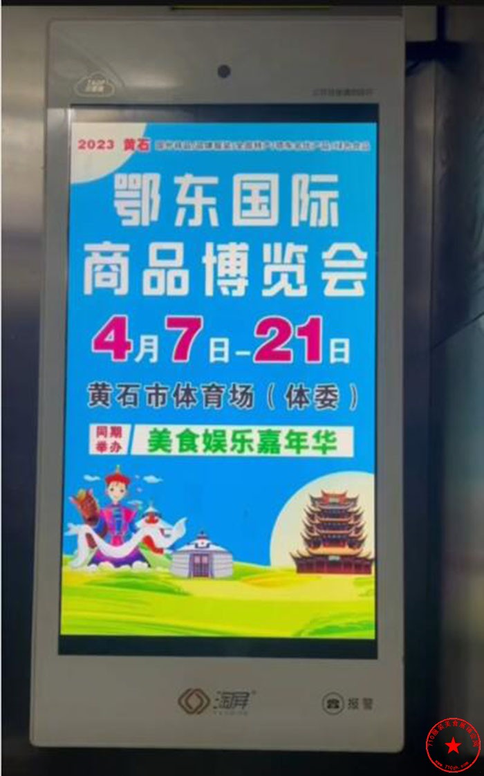 QQ截图20230309191930.jpg