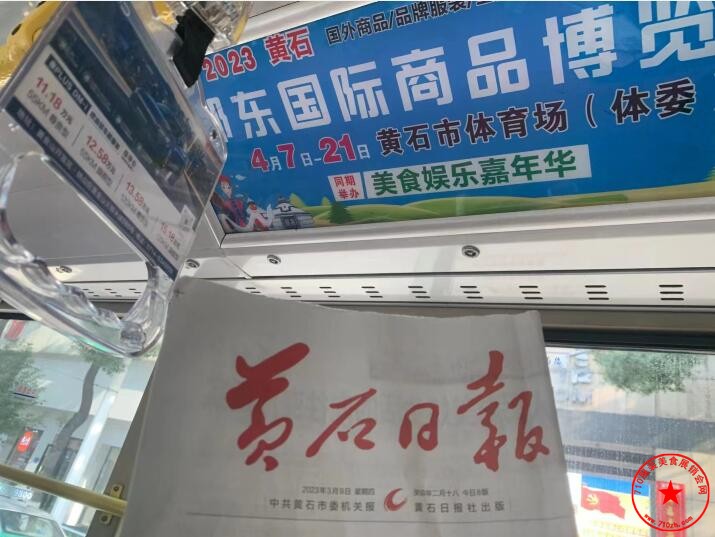 QQ截图20230309191945.jpg