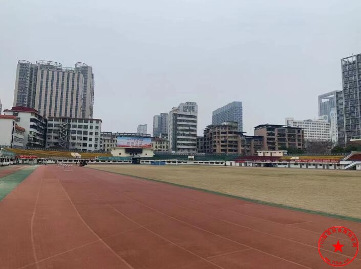QQ截图20230309192033.jpg