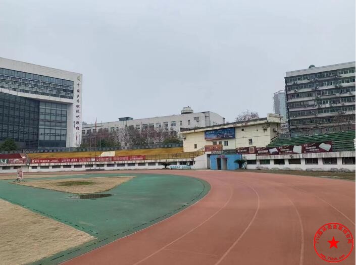 QQ截图20230309192022.jpg