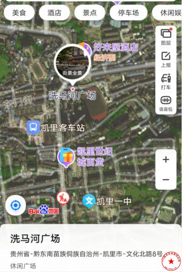 QQ截图20230311112840.jpg