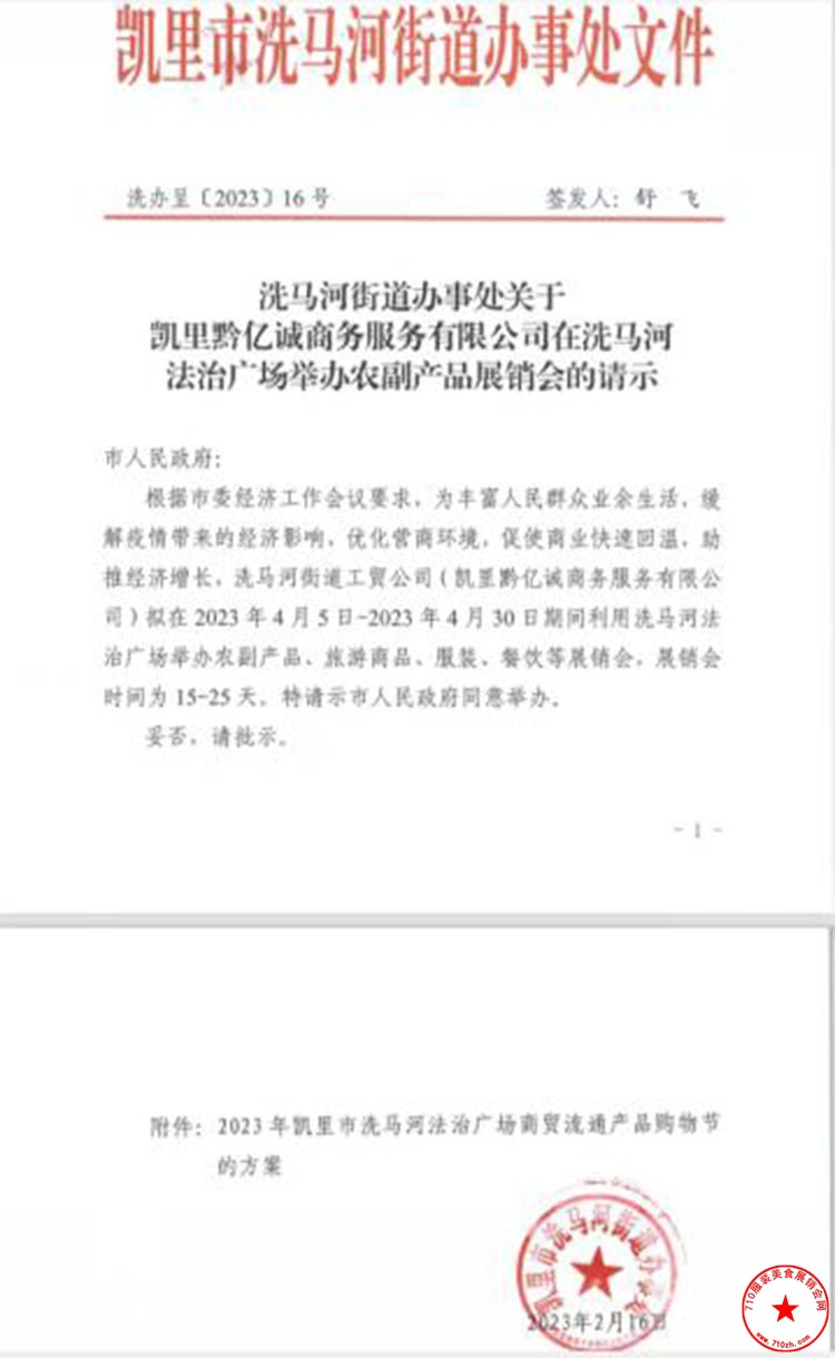 QQ截图20230311112854.jpg