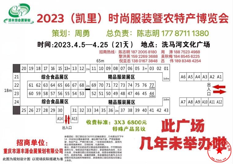 QQ截图20230311112958.jpg