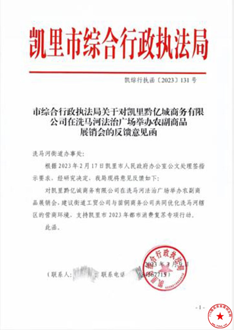 QQ截图20230311112944.jpg
