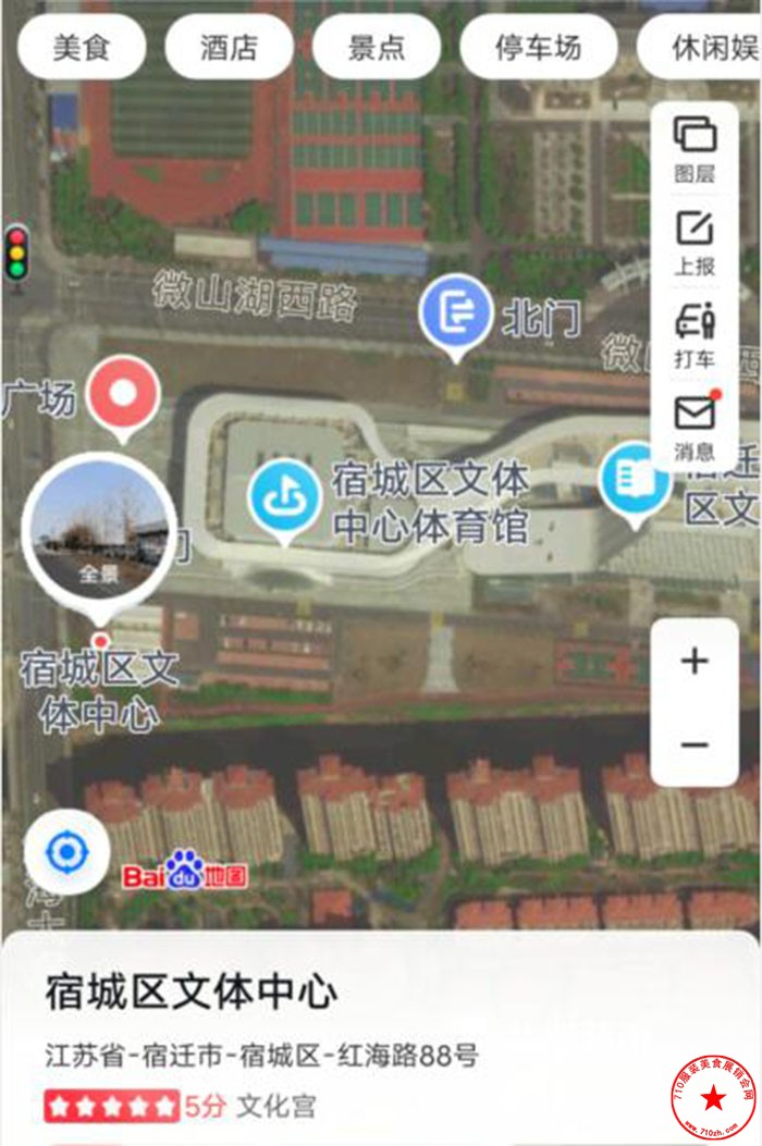 QQ截图20230313113717.jpg