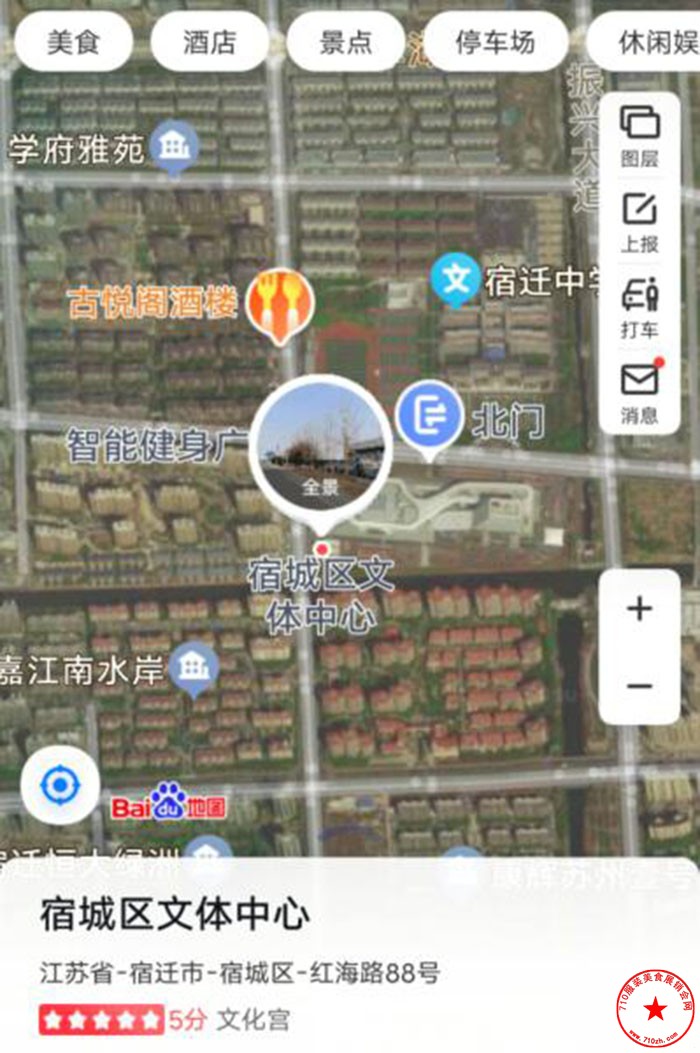 QQ截图20230313113821.jpg