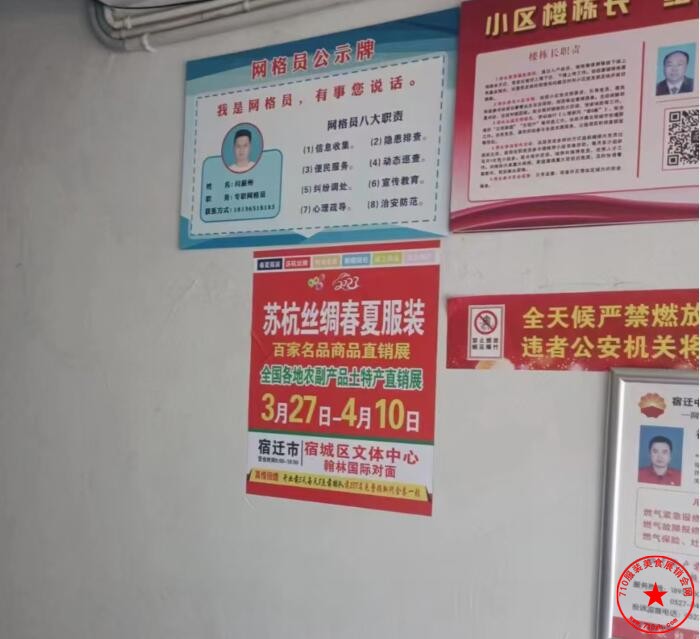 QQ截图20230313112513.jpg