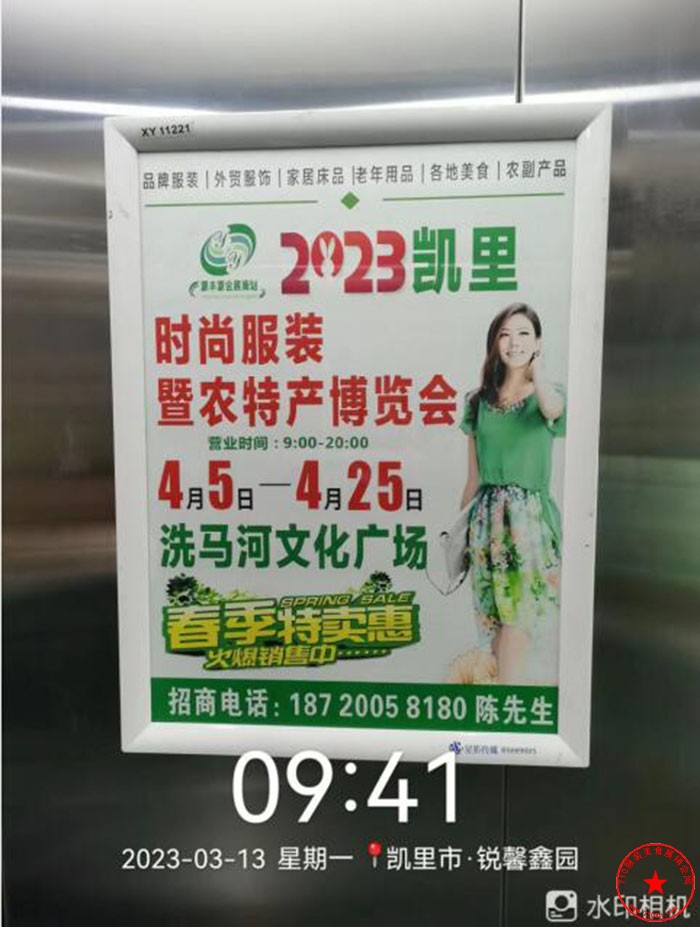 QQ截图20230313131517.jpg