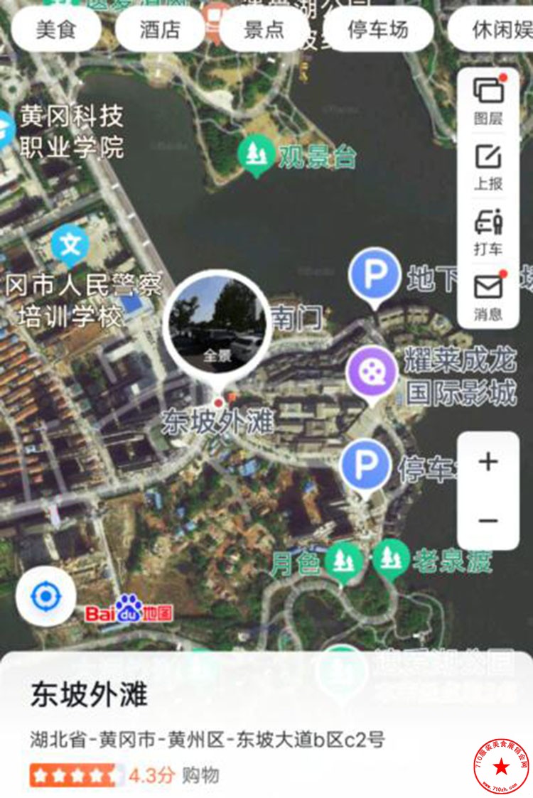 QQ截图20230315204200.jpg