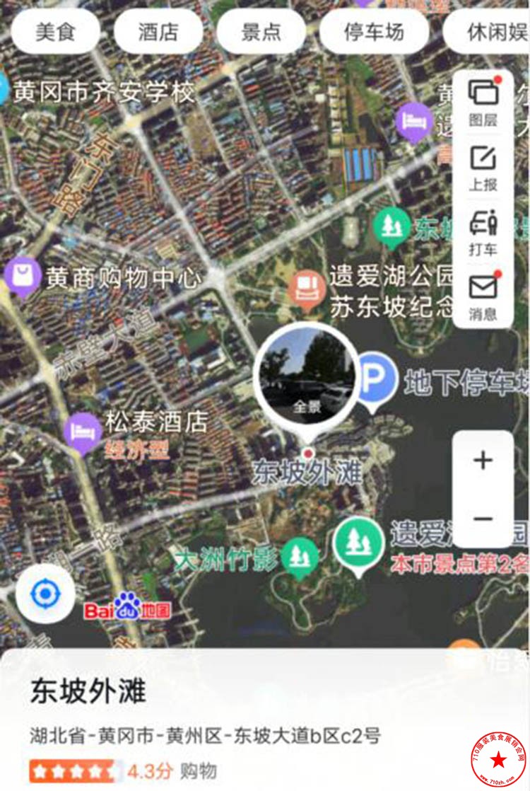 QQ截图20230315204225.jpg