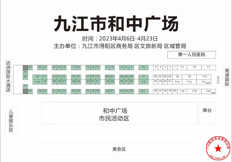 QQ截图20230315210847.jpg