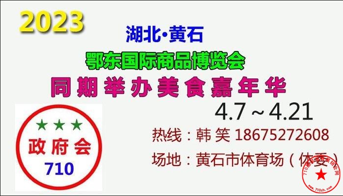 QQ截图20230316145004.jpg