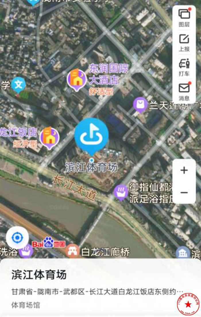 QQ截图20230316201309.jpg